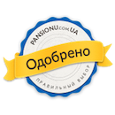 Пансионы UA